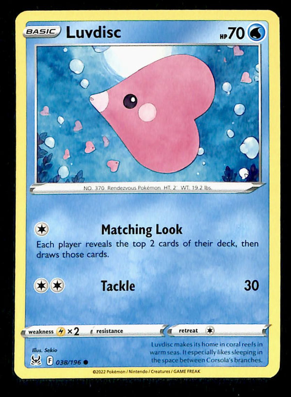 Lost Origin Commons and Uncommons