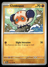Surging Sparks Commons/Uncommon's