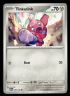Mega Evolution Commons/Uncommon's