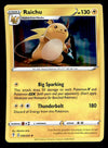 Evolving Skies Commons and Uncommons