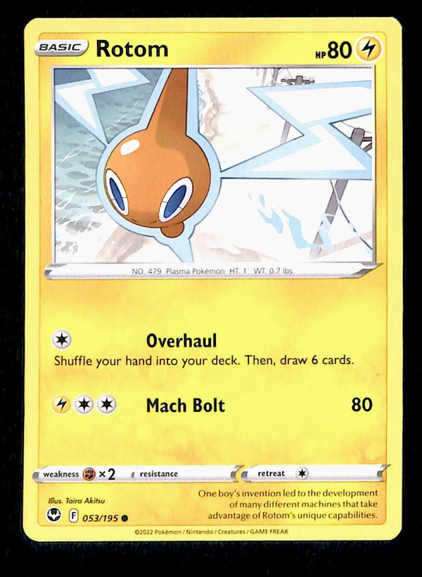 Silver Tempest Commons and Uncommons