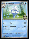 Ascended Heroes Commons and Uncommons