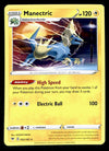 Vivid Voltage Commons and Uncommons