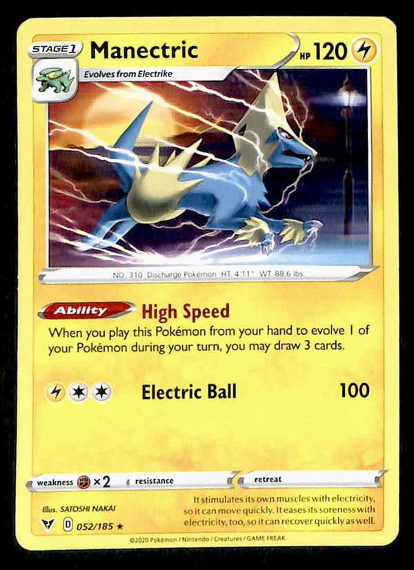 Vivid Voltage Commons and Uncommons