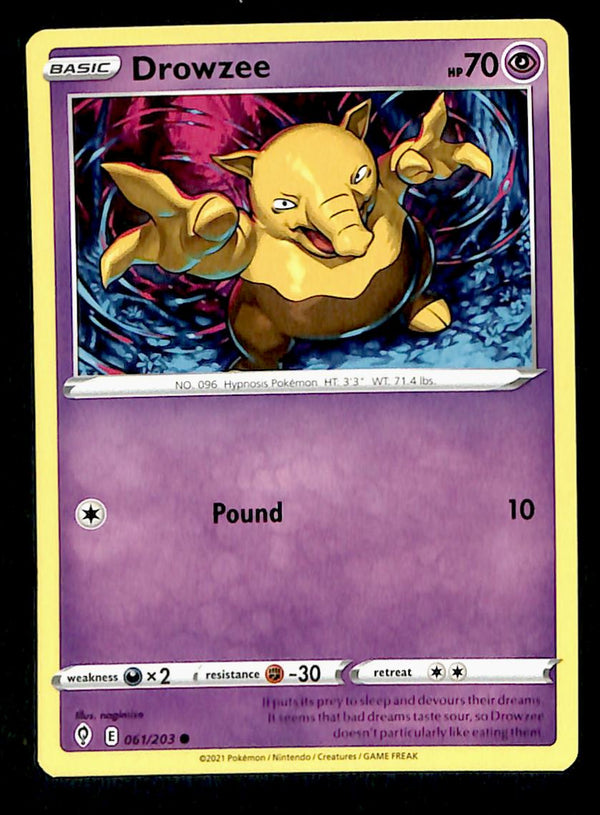 Evolving Skies Commons and Uncommons