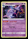 Silver Tempest Commons and Uncommons