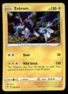 Vivid Voltage Commons and Uncommons