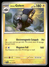 Journey Together Commons/Uncommon's