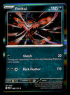Mega Evolution Commons/Uncommon's