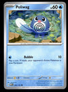 151 Commons/Uncommon's