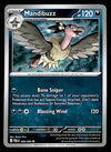 Pitch Black Commons and Uncommons