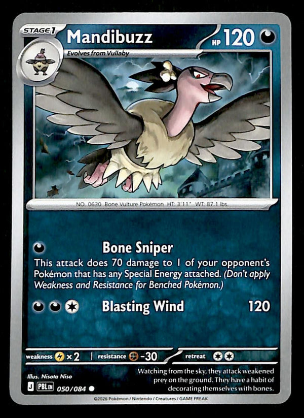 Pitch Black Commons and Uncommons