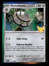 30th Celebration Commons/Uncommon's