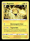 Astral Radiance Commons and Uncommons