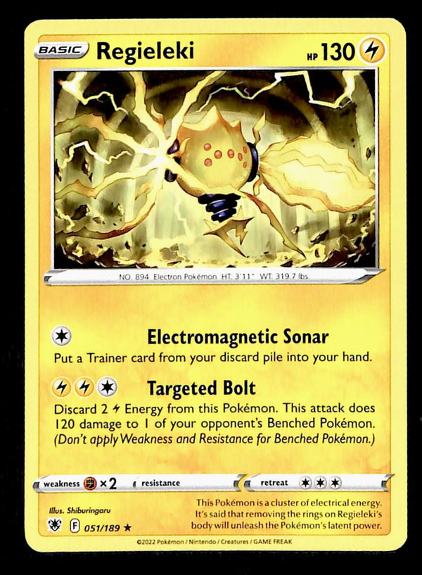 Astral Radiance Commons and Uncommons