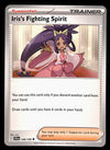 Journey Together Commons/Uncommon's