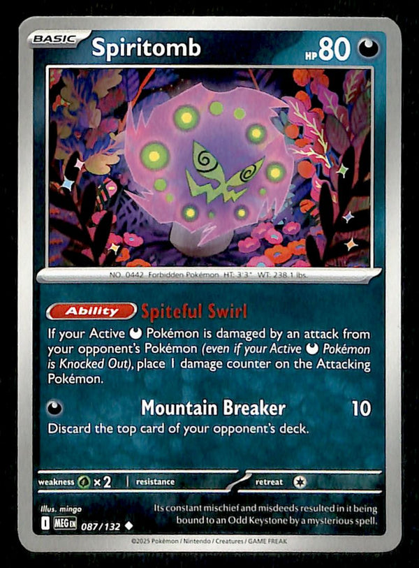 Mega Evolution Commons/Uncommon's