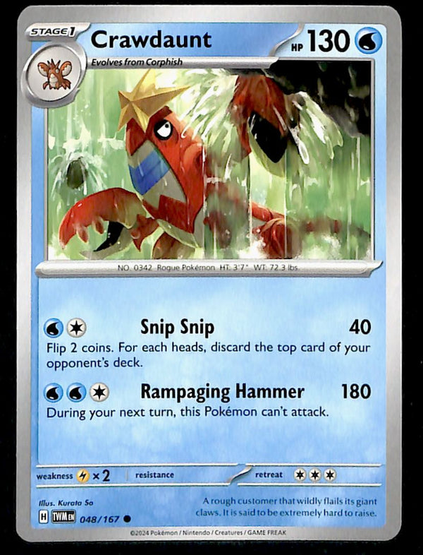 Twilight Masquerade Commons/Uncommon's