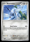 Pitch Black Commons and Uncommons