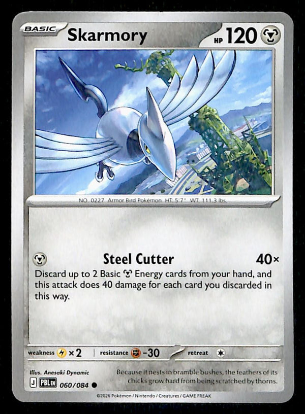 Pitch Black Commons and Uncommons