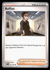 Journey Together Commons/Uncommon's