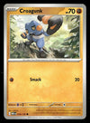 Mega Evolution Commons/Uncommon's