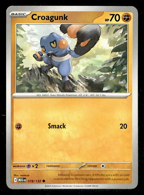 Mega Evolution Commons/Uncommon's