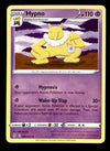 Evolving Skies Commons and Uncommons