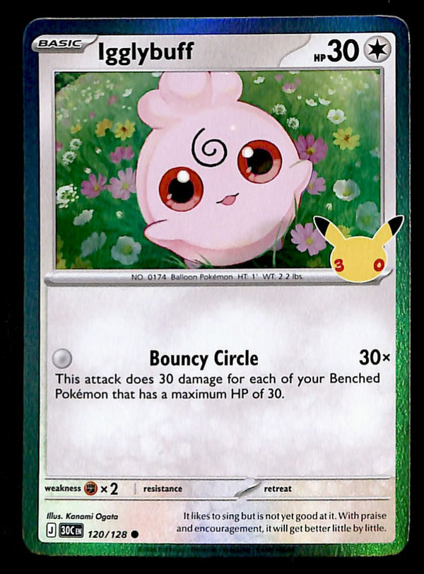 30th Celebration Commons/Uncommon's