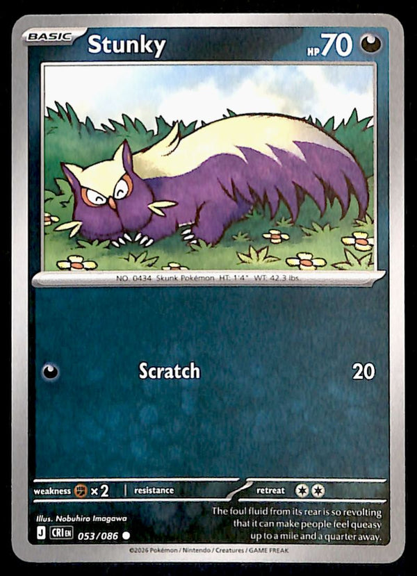 Chaos Rising Commons and Uncommons