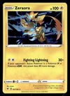 Vivid Voltage Commons and Uncommons