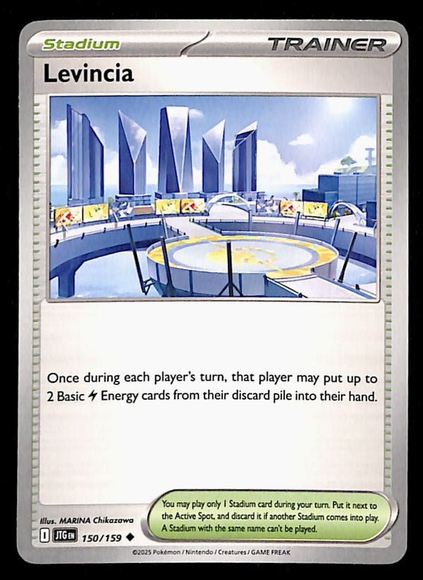 Journey Together Commons/Uncommon's