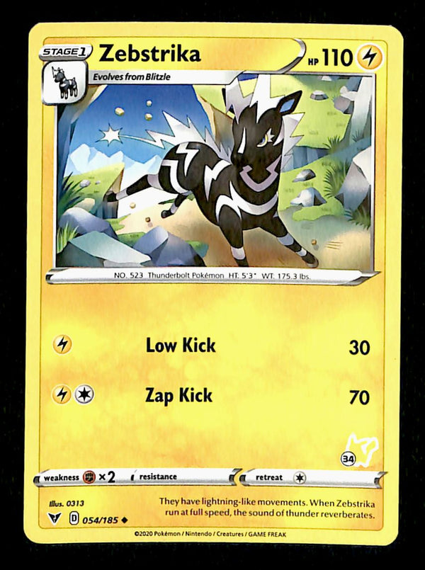 Vivid Voltage Commons and Uncommons