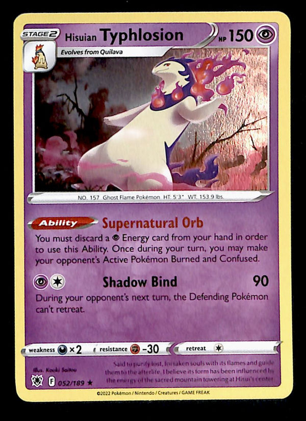 Astral Radiance Commons and Uncommons