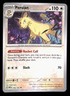151 Commons/Uncommon's