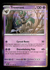 Chaos Rising Commons and Uncommons
