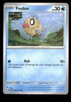 Twilight Masquerade Commons/Uncommon's