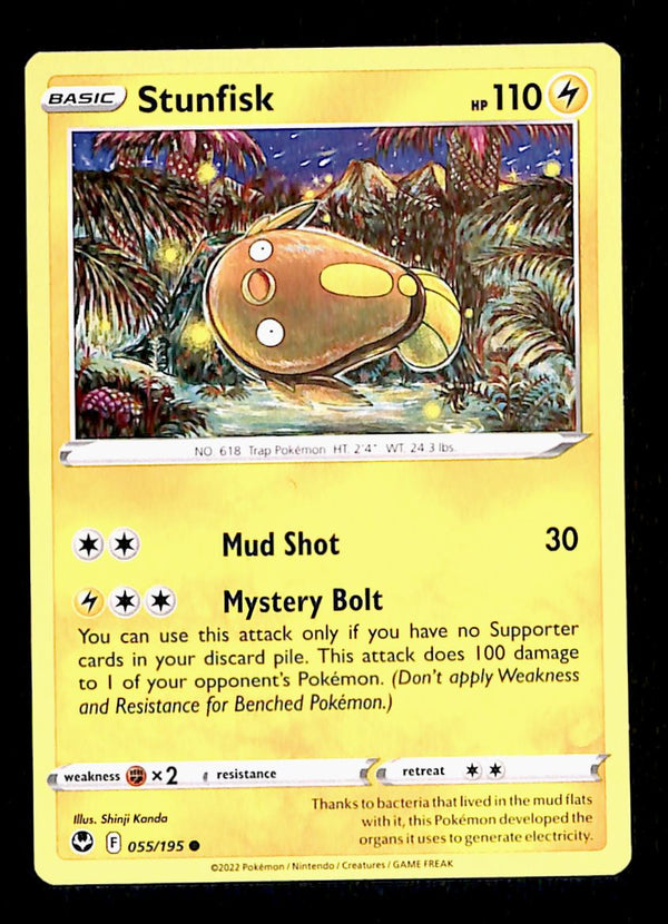 Silver Tempest Commons and Uncommons