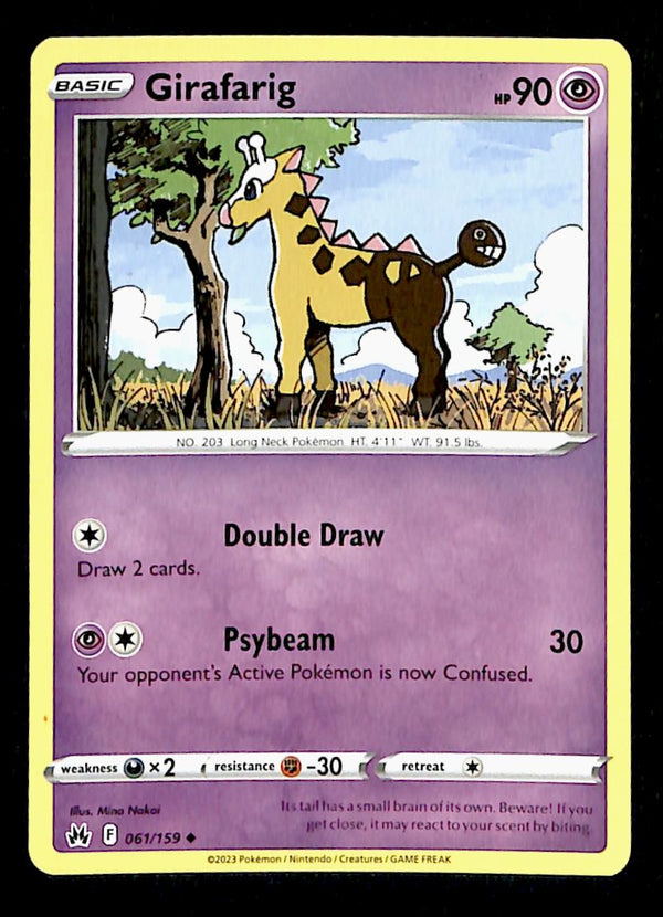 Crown Zenith Commons and Uncommons