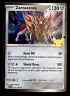 30th Celebration Commons/Uncommon's