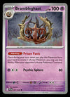 Phantasmal Flames Commons/Uncommon's