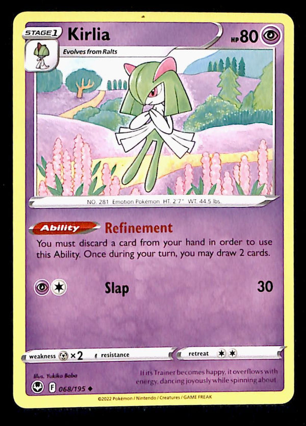 Silver Tempest Commons and Uncommons