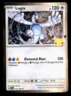 30th Celebration Commons/Uncommon's