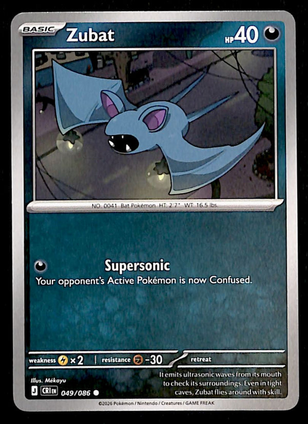 Chaos Rising Commons and Uncommons