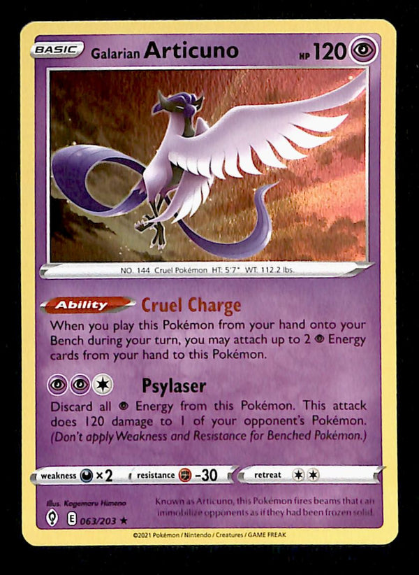 Evolving Skies Commons and Uncommons