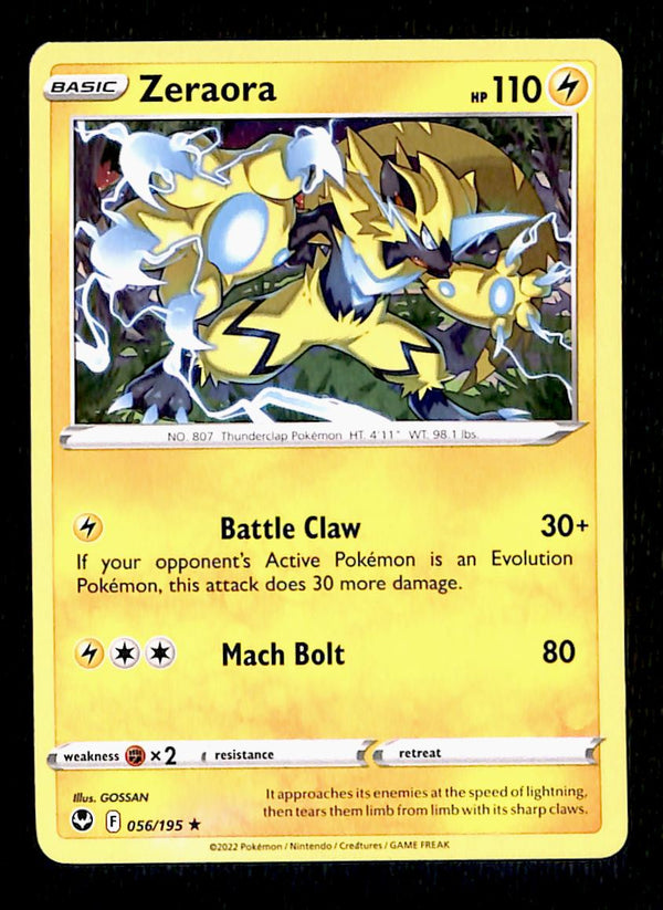 Silver Tempest Commons and Uncommons
