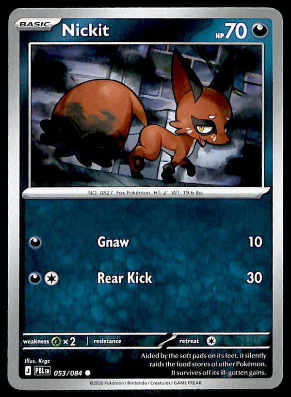 Pitch Black Commons and Uncommons