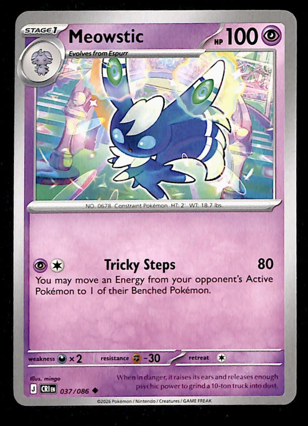 Chaos Rising Commons and Uncommons