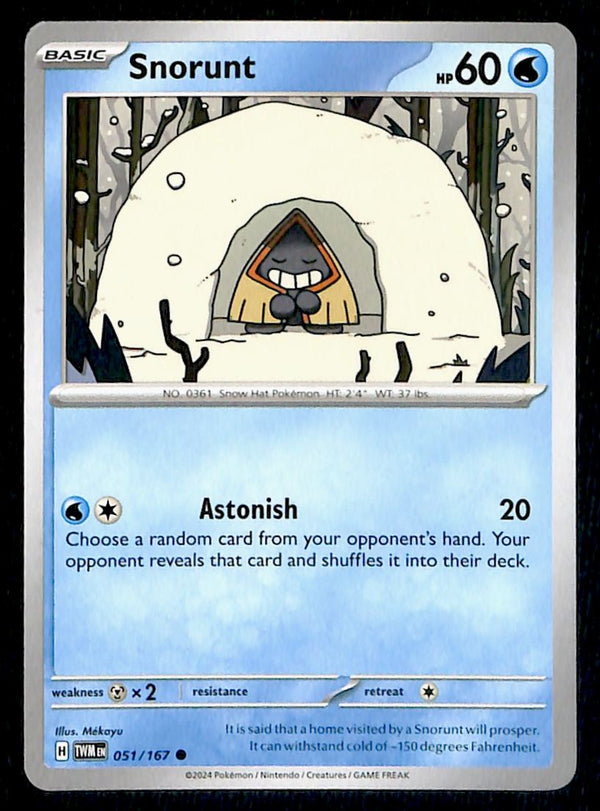 Twilight Masquerade Commons/Uncommon's