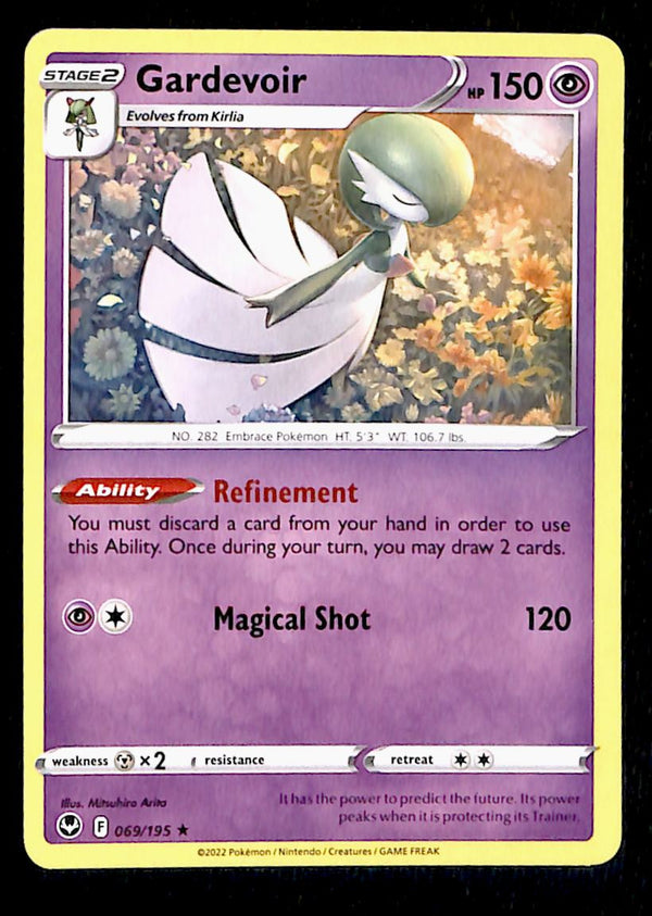 Silver Tempest Commons and Uncommons